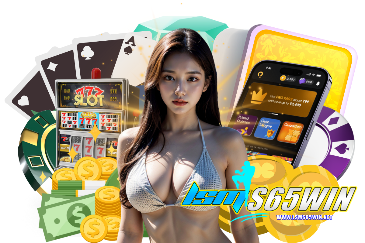 lsms65win wallet